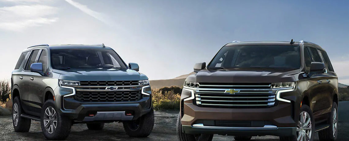 2021 Chevy Tahoe and Suburban upgrade